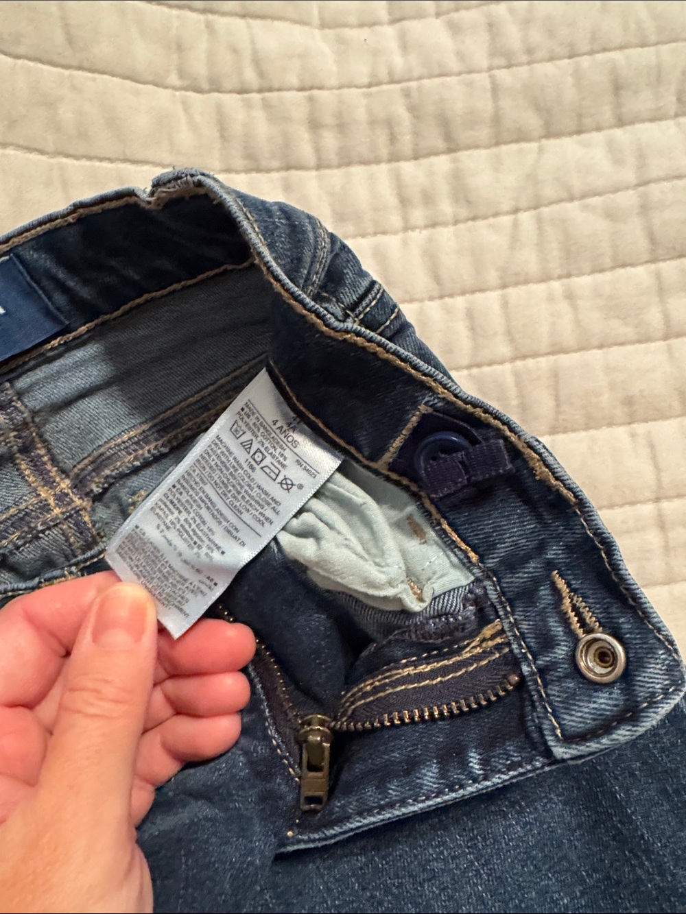 Old Jeans - Picture 2 of 4
